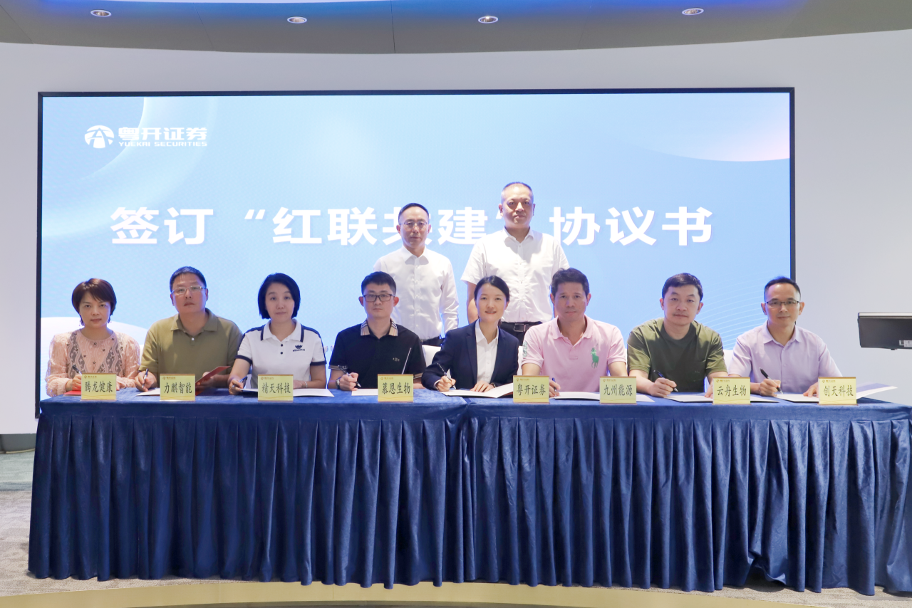 AB娱乐官网(中国)官方网站