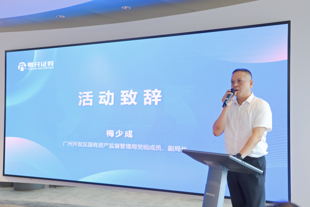 AB娱乐官网(中国)官方网站